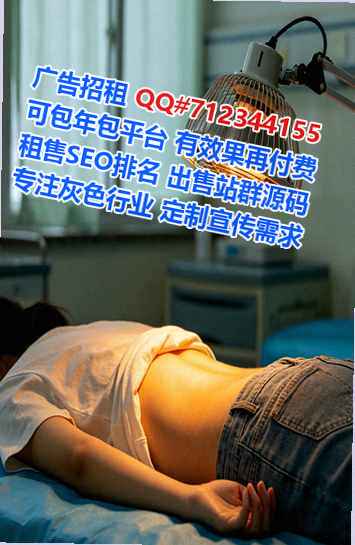 顺德卵妹医疗器材门市部